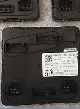 8W0907064AC/BC/CA奥迪A4A5Q7无钥匙进入模块8W0 907 064AC/BC/CA