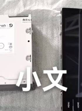 3GB 035 866A探岳迈腾B8速腾凌度三3代866A以太网主机无线carplay