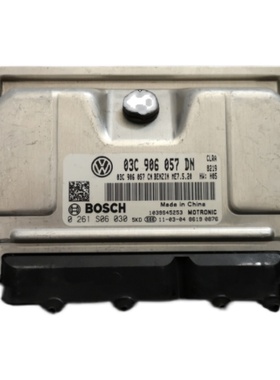 03C906057DP/DR/ED/EL/M朗逸发动机电脑03C 906 057DP/DR/ED/EL/M