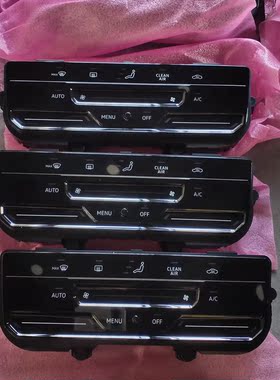 17G907044A/D新19速腾液晶自动触摸空调面板模块17G 907 044A/D/C