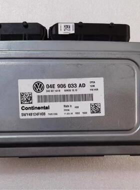 04E906033AD/N/R捷达朗逸桑塔纳发动机电脑板04E 906 033AD/N/R/C