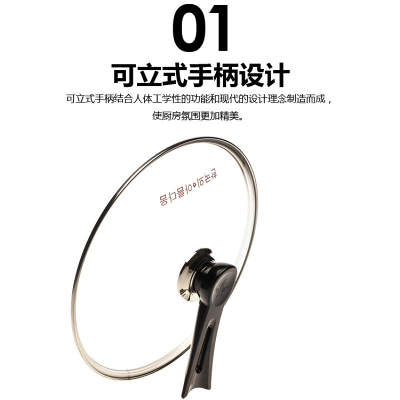 可立式手柄锅盖 活动式蒸汽阀门 加宽钢圈 三款尺寸 28/30/32cm