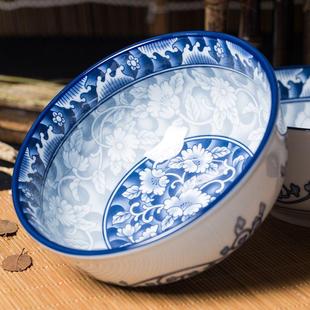 韩国进口 蓝瓷面碗 牡丹图案 釉下彩 枝叶饱满 高端典雅素静