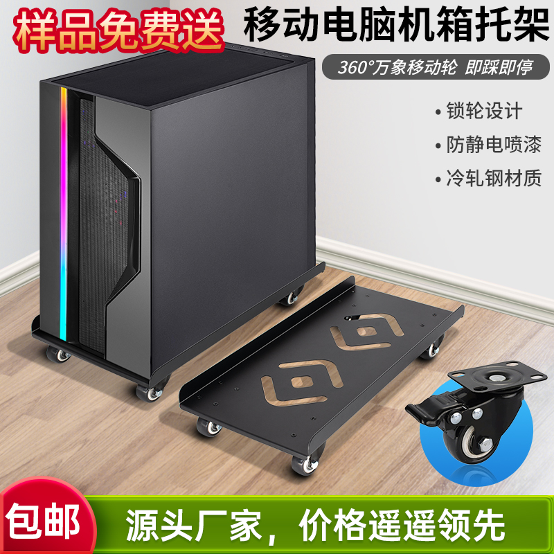 厚钢板静音万向轮5年包换高质量
