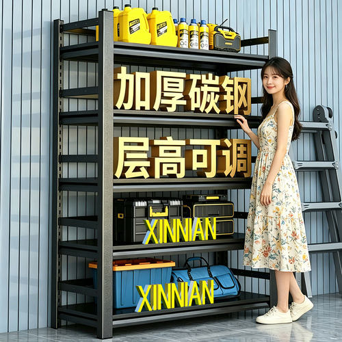 碳钢厨房落地三面围栏微波炉架