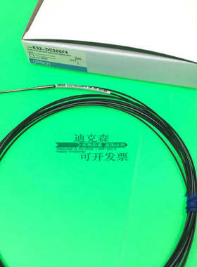 全新原装 E32-T11NF 2M 耐油光纤传感器 质保一年 现货供应