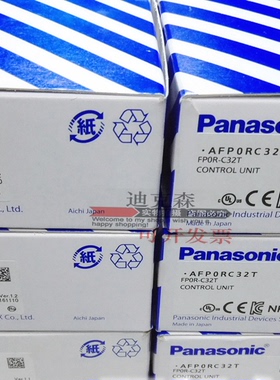全新原装  AFP0RC32T AFP0RC32CT 松下PLC控制器 质保一年 现货