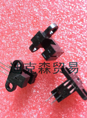 原装正品 LG214D  LG214DHR 原装韩国光电子代替GP1A51HR