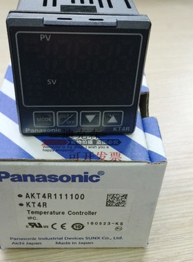 松下全新原装 AKT4111100 温控仪温度控制器 质保一年 现货供应
