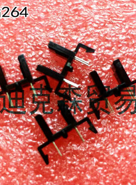 KODENSHI韩国光电子原装 光电开关 SG-264 SG264 光电传感器