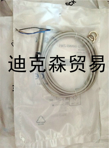 全新 IM12-02BAO-ZW1 IM12-02BAO-ZC1 光电 全新接近开关 电缆线