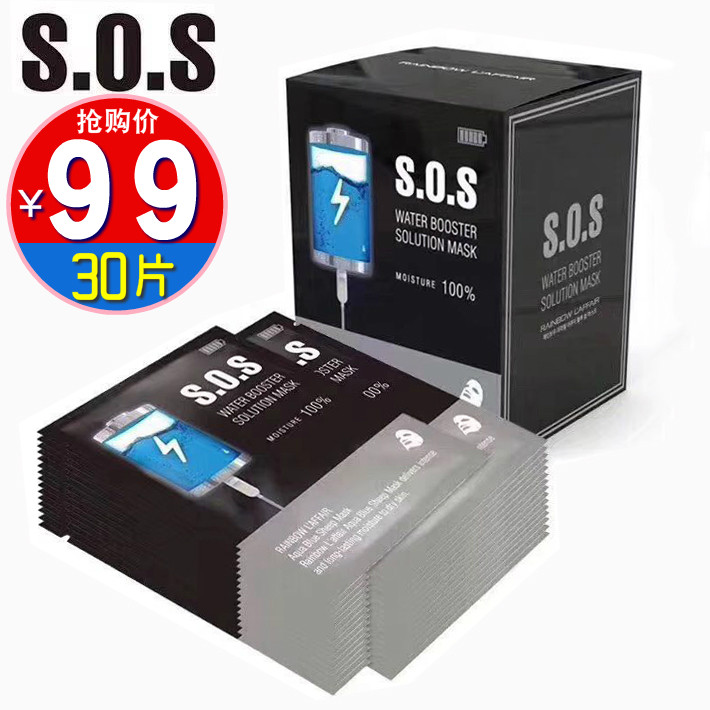 网友分享在meiguo.com的图片