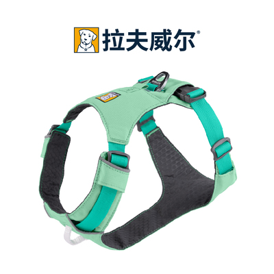 拉夫威尔狗项圈嗨轻胸背牵引绳