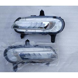 适配君马S70左右后杠杠灯前后雾灯后反光灯尾灯后组合照明灯杠灯