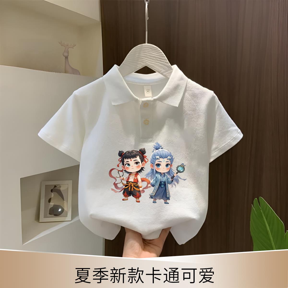 2025新款夏季翻领POLO衫男童纯棉短袖t恤小童休闲卡通上衣服装潮