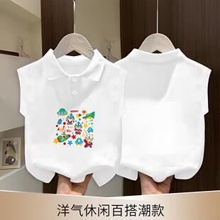 立领t恤男童夏季 T恤背心时尚 2025新款 纯棉翻领无袖 透气童装 POLO衫