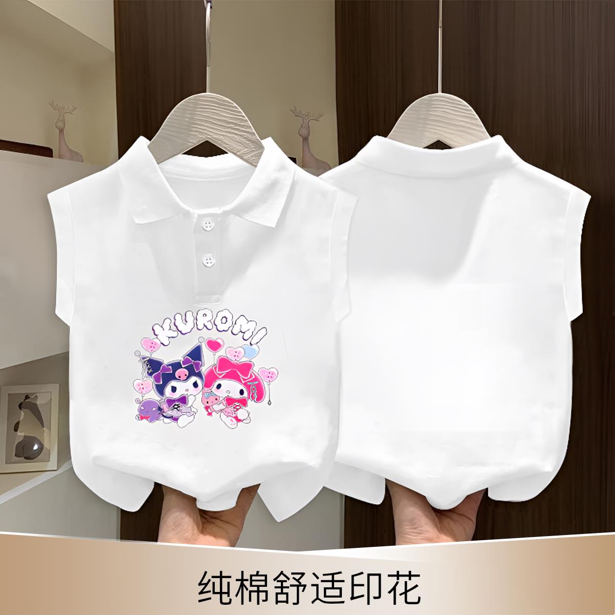 2025夏季新款女宝宝洋气可爱卡通印花纯棉无袖背心POLO衫T恤上衣