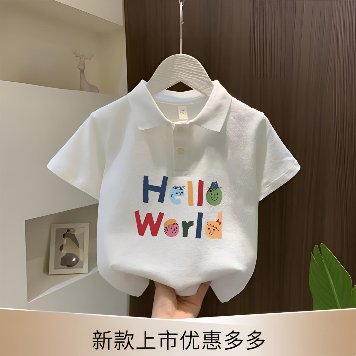 男童女童短袖T恤POLO衫2025新款中大童洋气休闲卡通印花上衣夏季