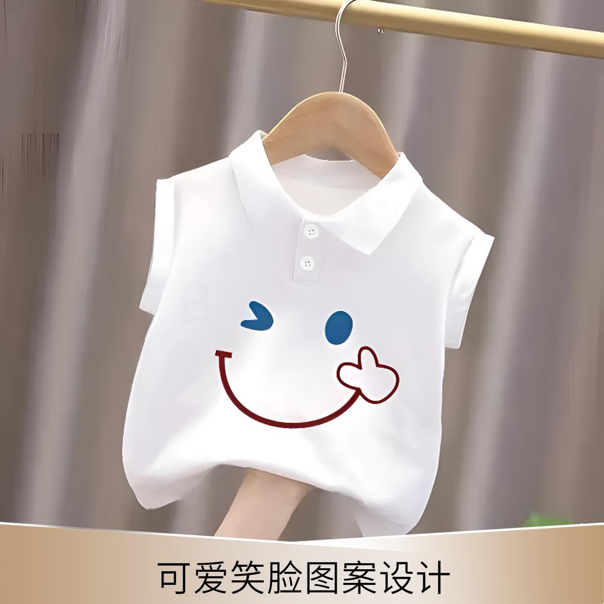儿童无袖背心100%纯棉外穿洋气男童夏季新款翻领宝宝Polo衫T恤潮