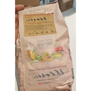 西班牙帕特凤头鹦鹉专用手喂饲料零食