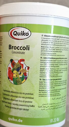 德国Quiko魁科Broccoli低温冻干西兰花浓缩粉鹦鹉蔬菜营养辅食