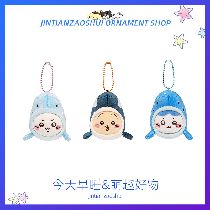 日系小八变装虎鲸挂件