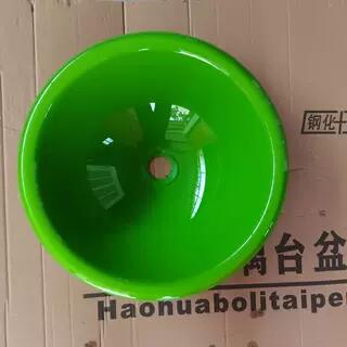 钢化玻璃洗脸盆支架挂墙式洗手盆简易一体洗漱浴室柜组合卫生间