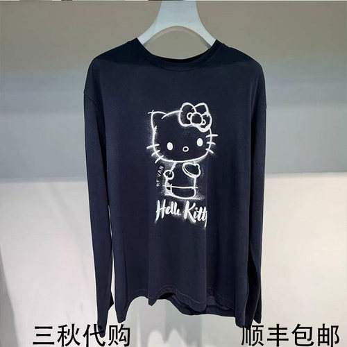 REVANYAYA芮范雅2026秋新款百搭涂鸦印花长袖T恤上衣女R71001090