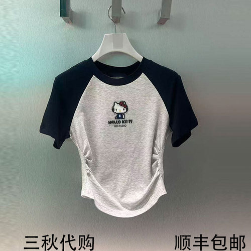 REVANYAYA芮范雅2026新款修身拼色休闲抽褶短款T恤女R71001079