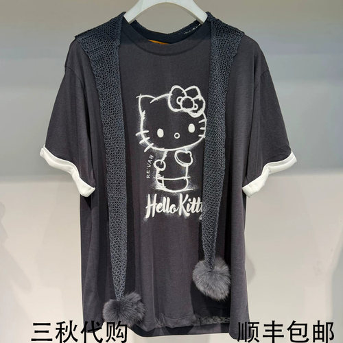 REVANYAYA芮范雅2026夏季新款卡通风字母印花T恤上衣女R71001065