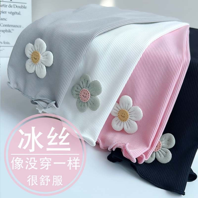 女童打底裤夏季薄款儿童冰丝七分裤中小童超薄高弹可外穿裤子夏天