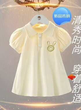 女童夏季连衣裙中大童洋气公主裙轻夏季薄款polo裙女宝短袖裙子