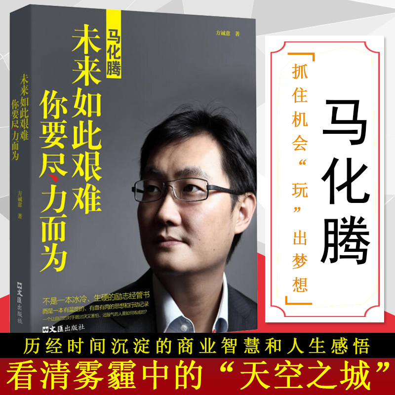 天猫正品保障