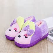 Pantoufles enfants en suède pour hiver - semelle caoutchouc - Ref 1010769 Image 9