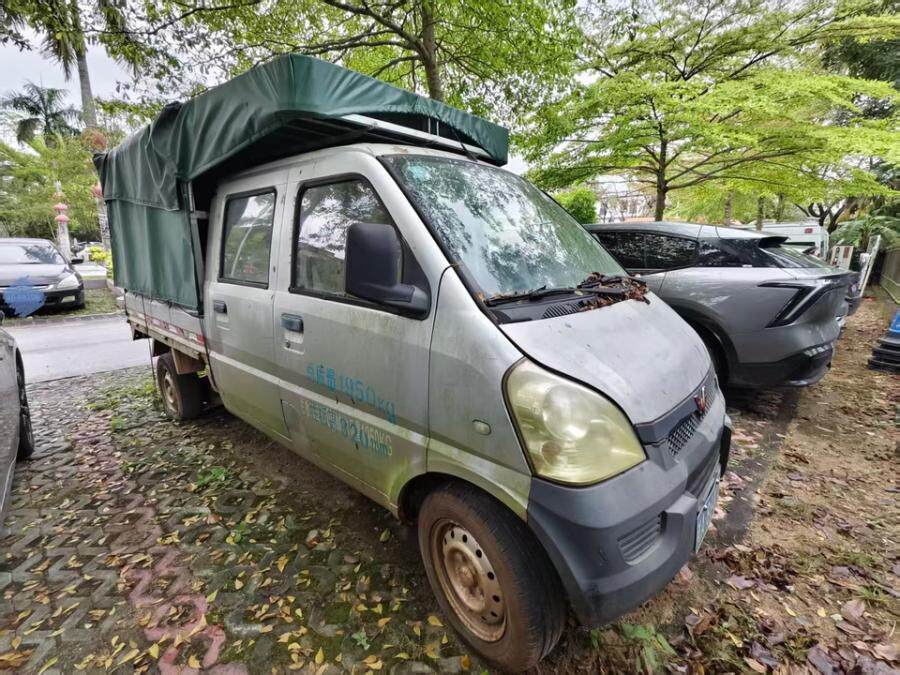 4月15日屯昌县五菱牌轻型栏板货车一辆网络拍卖公告