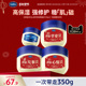 Vaseline 女 滋润干裂固体膏官方正品 凡士林经典 修护晶冻保湿