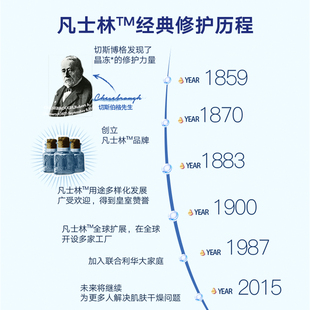 益生元 效期至24年6月 护臀膏氧化锌宝宝屁屁霜新生儿