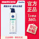 介意慎拍 凡士林5号果酸沐浴露软化角质改善粗糙 效期不足1年