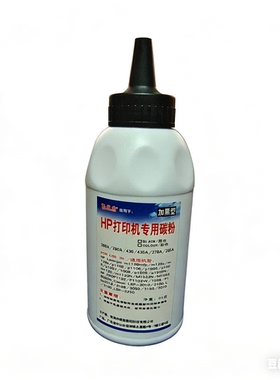 适用于HP M1136MFP碳粉P1108/1007/1008/1106打印机硒鼓粉CC388A