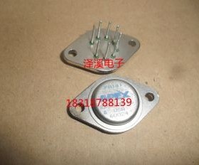 PA141  PA141A  拆机/长脚 保好用