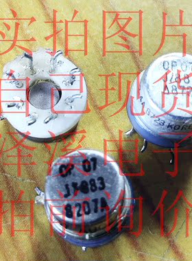 OP07J/883拆机/保好用 自己现货 实拍图片 七天内可退换 拍前询价