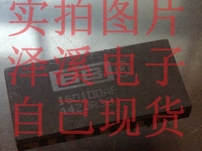 ISO100AP拆机/保好用 自己现货 实物拍照 七天内可退换 拍前询价