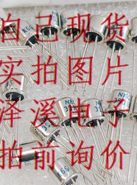 3SJ11A 新 保好用 拍前询价