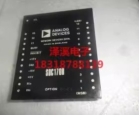 SDC1700  OPION:612  进口,新货, 10天内可退换