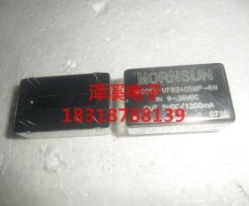 UFB2405MP-6W  进口,新货, 10天内可退换