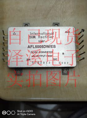 AFL5005DW/ES,SW/ES AFL5009SW/ES拆机/保好用 可退换 拍前询价
