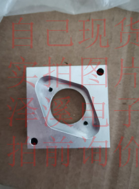 PA81J PA82J PA83 PA84 PA85 PA88 八脚铁帽 散热座 拍前询价