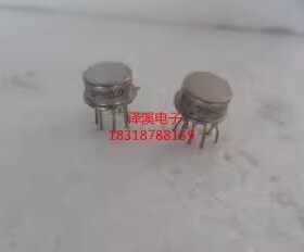 SP8602B  拆机/测好,10天内可退换