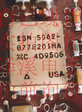 5962-8778201NA拆机/保好用 现货 实拍图片 七天内可退换拍前询价