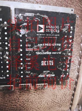 SDC1725-622 883B拆机/保好用 自己现货  七天内可退换 拍前询价